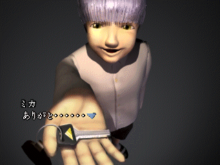 Moonlight Syndrome (PlayStation) screenshot: Kid, when you grow up, change your hair color!..