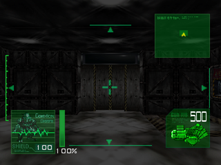 Kileak: The DNA Imperative (PlayStation) screenshot: Game start