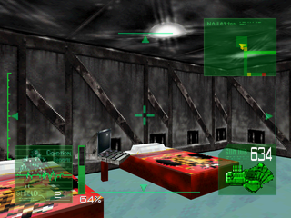 Kileak: The DNA Imperative (PlayStation) screenshot: Beds with terminals