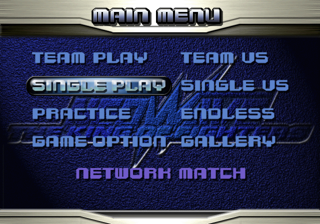 The King of Fighters: Neowave (PlayStation 2) screenshot: Menu screen.