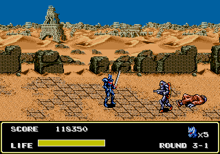 Screenshot of Mazin Saga: Mutant Fighter (Genesis, 1993) - MobyGames