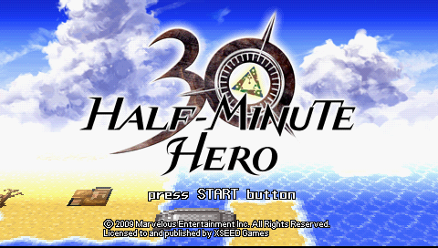 Half-Minute Hero (PSP) screenshot: Title screen.