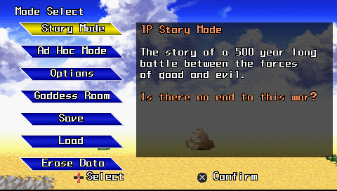 Half-Minute Hero (PSP) screenshot: Main menu.