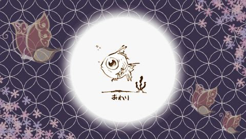 Umihara Kawase: Shun - Second Edition (PSP) screenshot: Cute game over screen.