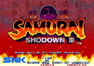 Samurai Shodown III: Blades of Blood (Arcade) screenshot: Title screen