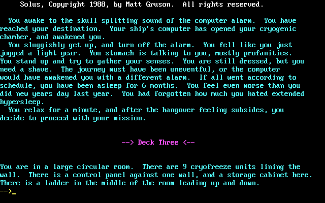 Solus (DOS) screenshot: Introduction story