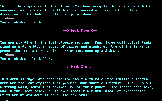 Solus (DOS) screenshot: Walking through the ship