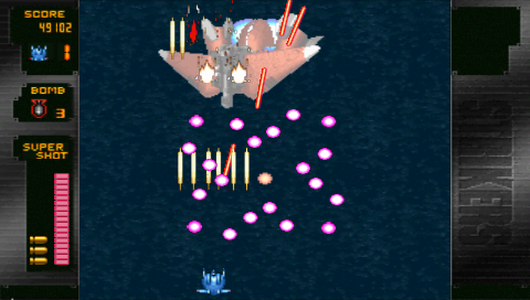 Strikers 1945 Plus (PSP) screenshot: Stage 2 boss fires lots of bullets!