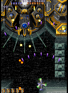 Twin Cobra II (Arcade) screenshot: Final Stage - 3 The last one. Don't stop shooting, dodge and be careful with guided missiles and side tanks