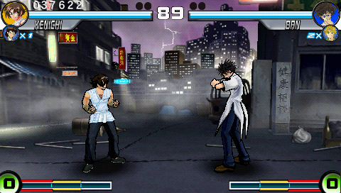 Sunday vs Magazine: Shūketsu! Chōjō Daikessen (PSP) screenshot: Kenichi vs Ban.