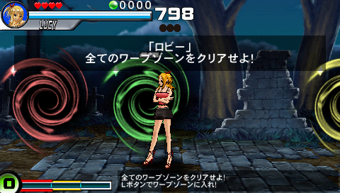Sunday vs Magazine: Shūketsu! Chōjō Daikessen (PSP) screenshot: Each quest mode level has several of these portals to fight through.