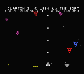 Battle Ship Clapton II (MSX) screenshot: Firing on enemies and mines.