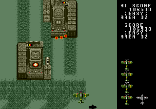 Twin Hawk (Genesis) screenshot: ...comes in two pieces.