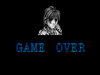 Anett Futatabi (SEGA CD) screenshot: Game over