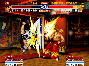 Real Bout Fatal Fury 2: The Newcomers (Neo Geo) screenshot: A successful counter-attack interception was made by Kim and his Flying Swallow Slash in Geese.