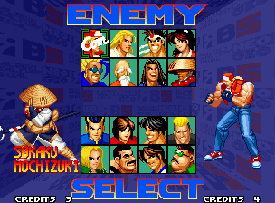 Real Bout Fatal Fury Special (Neo Geo) screenshot: Who will be your first victim-er, challenger? :-D