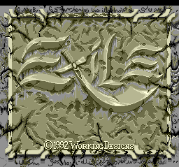 Exile (TurboGrafx CD) screenshot: Cool title screen
