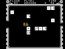 Wizard of Id's WizMath (ColecoVision) screenshot: He caught me.