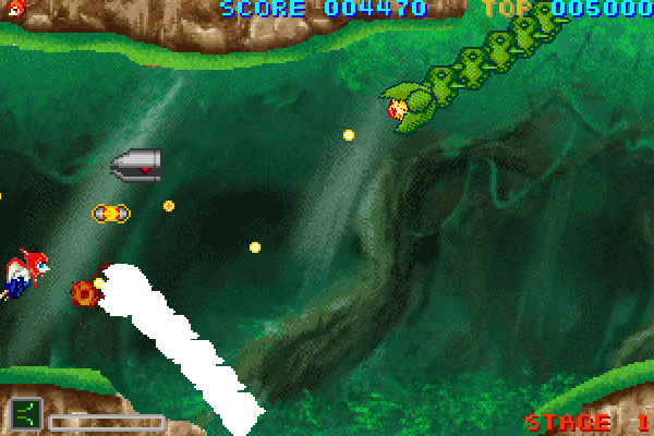 Merubiiusu (Browser) screenshot: Fighting two worms