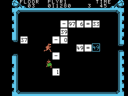 Wizard of Id's WizMath (ColecoVision) screenshot: In this room, I need to create two answers to escape.