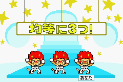 Rhythm Tengoku (Game Boy Advance) screenshot: The monkeys REALLY don't like it when you mess up!