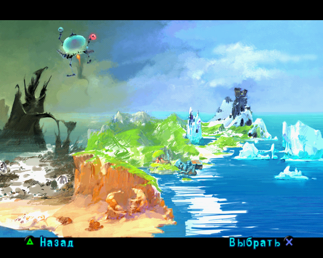 Crash: Mind over Mutant (PlayStation 2) screenshot: Concept art