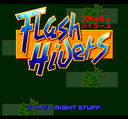 Flash Hiders (TurboGrafx CD) screenshot: Title screen