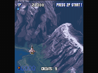 Sonic Wings Special (PlayStation) screenshot: Schwarz Wald.