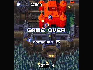 Sonic Wings Special (PlayStation) screenshot: The 2nd boss. And... game over.