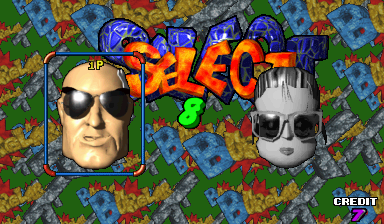 Burglar X (Arcade) screenshot: Select