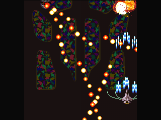 Sonic Wings Special (PlayStation) screenshot: Weird pattern, kinda like DNA strands.