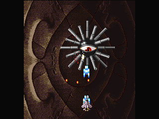 Sonic Wings Special (PlayStation) screenshot: That's way too many cannons, bro.