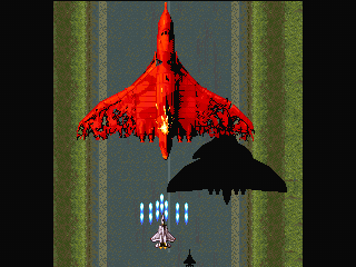 Sonic Wings Special (PlayStation) screenshot: ...is going to be eliminated.