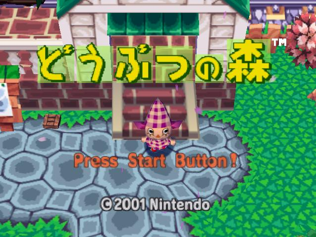 Dōbutsu no Mori (Nintendo 64) screenshot: Title Screen