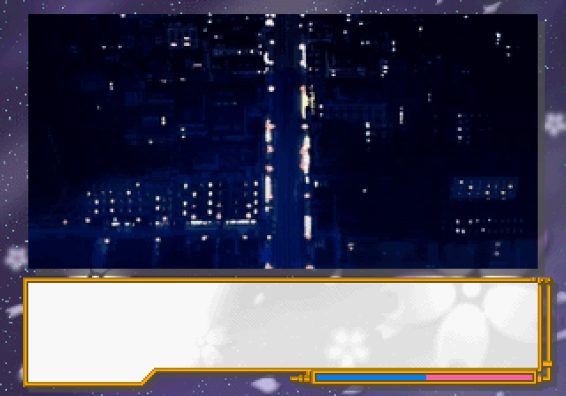 Sakura Taisen 2: Kimi, Shinitamou Koto Nakare (SEGA Saturn) screenshot: It was a creepy night...