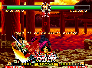 Samurai Shodown II (Neo Geo) screenshot: Demonstration mode: Genjuro's sword claims for blood, VERY blood!