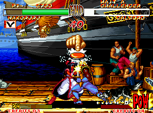 Samurai Shodown II (Neo Geo) screenshot: When you are in sword conflict, press quickly the A Button more than your adversary! And see who will be unarmed first: you, the opponent or both!