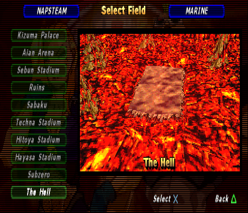 Rageball (PlayStation) screenshot: Select field.