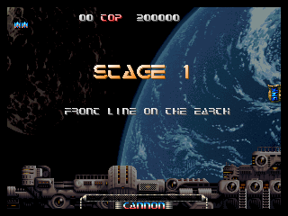 Pulstar (Neo Geo) screenshot: About to begin stage one