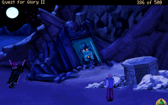 Quest for Glory II: Trial by Fire (Windows) screenshot: At the entrance to the Forbidden City