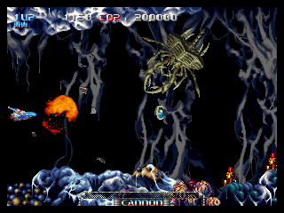 Pulstar (Neo Geo) screenshot: Flying in the underwater cave.