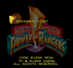 Mighty Morphin Power Rangers (SEGA CD) screenshot: Main menu