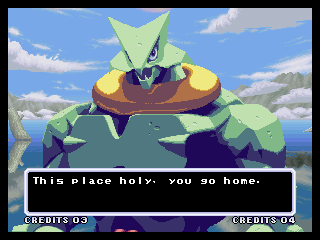 Galaxy Fight: Universal Warriors (Neo Geo) screenshot: When you lose you get comments like this one.