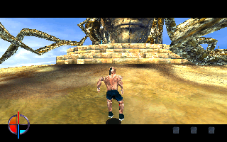 Dreams to Reality (DOS) screenshot: Starting point (VGA)