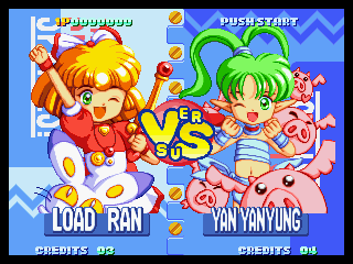Twinkle Star Sprites (Neo Geo) screenshot: Time to play