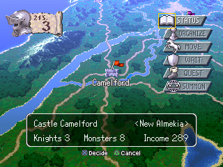 Brigandine: The Legend of Forsena (PlayStation) screenshot: Command screen at a castle