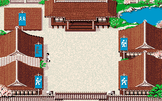 Budokan: The Martial Spirit (Amiga) screenshot: Courtyard