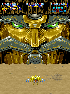 Sorcer Striker (Arcade) screenshot: ...The Final Boss