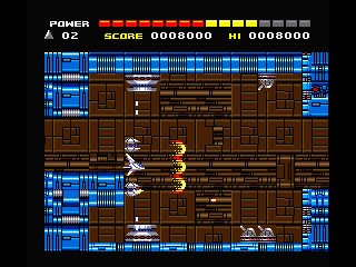 Space Manbow (MSX) screenshot: Fire!
