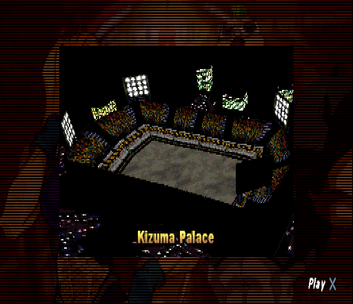 Rageball (PlayStation) screenshot: Field: Kizuma Palace.